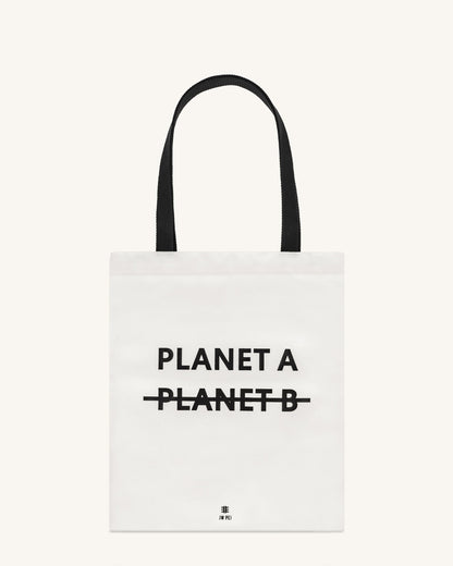 Rayna Cloth Tote Çanta - Beyaz