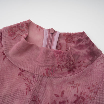 Ariadne Pembe Floklu Tül Maxi Elbise